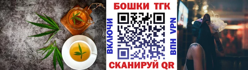 Cannafood марихуана  цены   Агрыз 