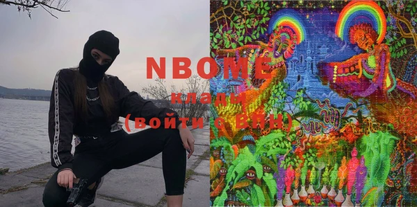 mix Абдулино