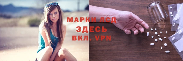 mix Абдулино