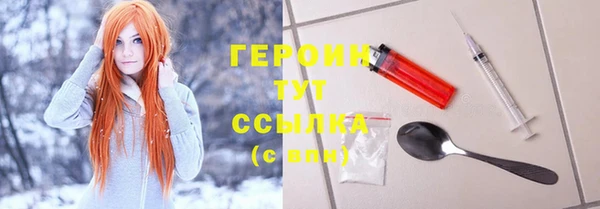 mix Абдулино