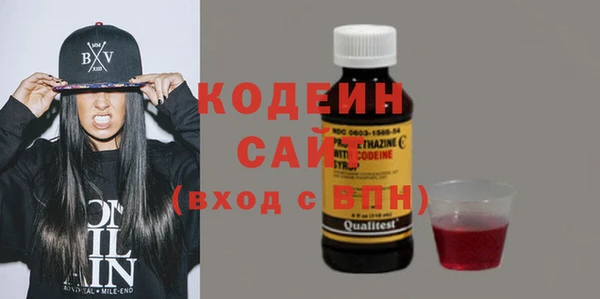 mix Абдулино