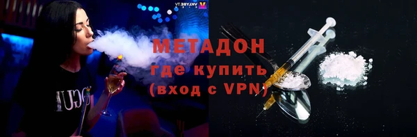 индика Абаза