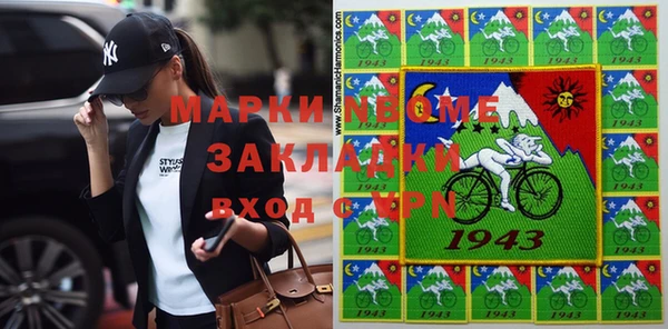 mix Абдулино