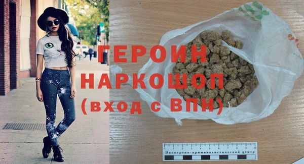 mix Абдулино