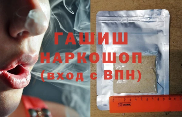 mix Абдулино