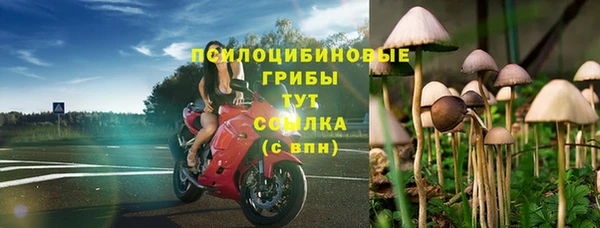 mix Абдулино