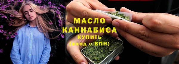 mix Абдулино